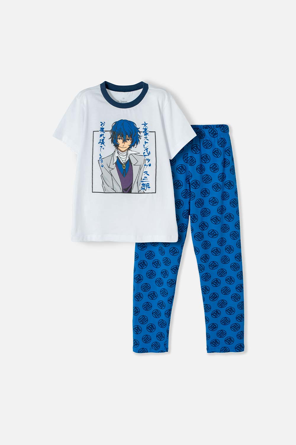 Pijamas para ninos